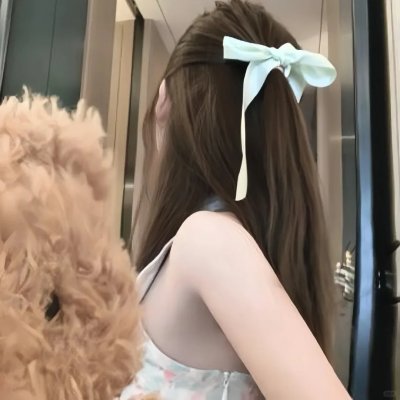 丞相大人今天被撩了吗